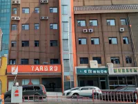 7 Days Premium Hotel (Shenzhou Municipal Government)