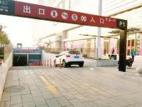 悅馨閣酒店（銀川金鳳萬達悅海新天地店） - 公寓