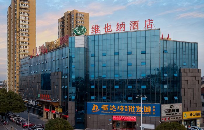 Vienna Hotel (Yidou Jiefang Mansion)
