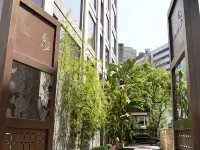 Les Suites Taipei Ching-Cheng Hotels near Urban One