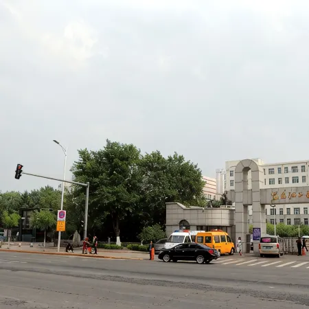 Harbin Jinyu Hotel (Engineering College) Отели рядом с достопримечательностью «Харбинский инженерный университет»