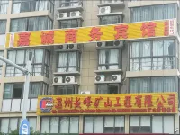 Cangnan Jiacheng Business Hotel - 2 tähden