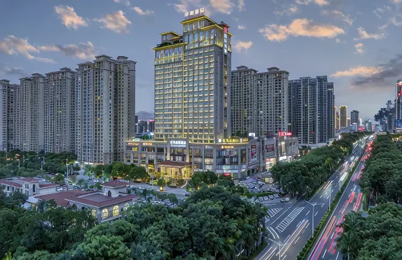 湛江華和國際酒店