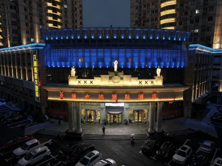 Vienna International Hotel (Nanjing Sun Yat-sen Agricultural University)