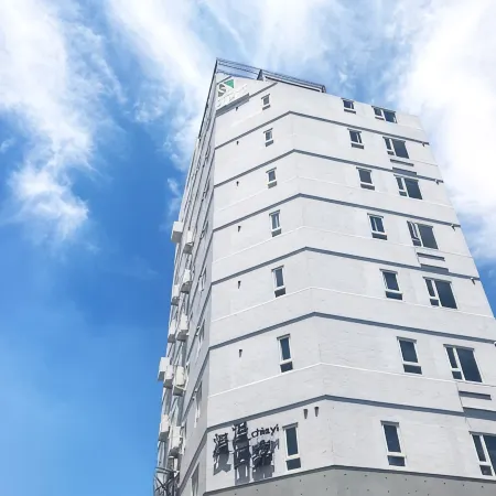 Green Hotel - Chiayi Отели рядом с достопримечательностью «Деревня Хиноки»