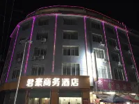 Shangyou Junhao Business Hotel - 2-Sterne