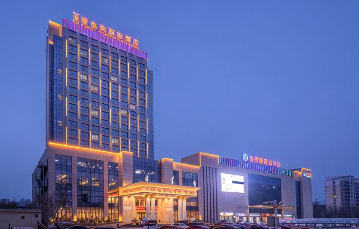 Vienna International Hotel (Gaomi Huayuan Street)
