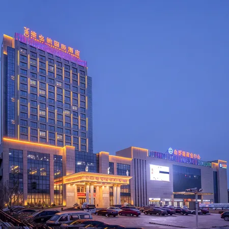 Vienna International Hotel (Gaomi Huayuan Street)