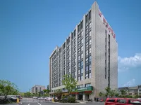 Vienna Hotel (Haining Leather City) Hotels in Haining China Leather Mall