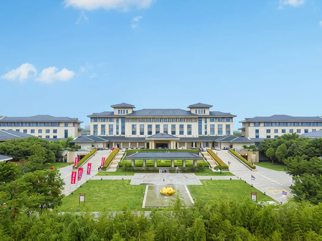 Canal Jinling Grand Hotel - Suqian