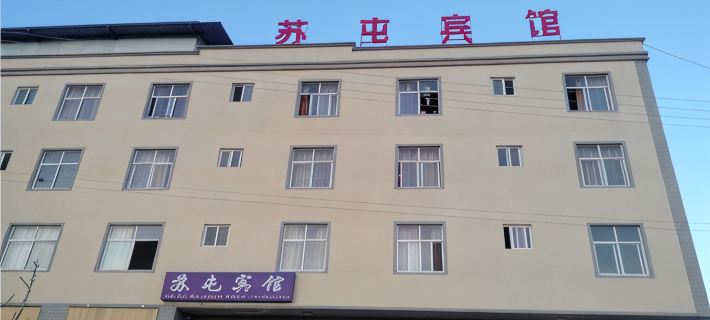 Yongping Sutun Hotel Hotels in Yongping