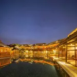 烏鎮通安客棧 - 浪漫/情侶