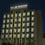Han Ge Eslite Hotel