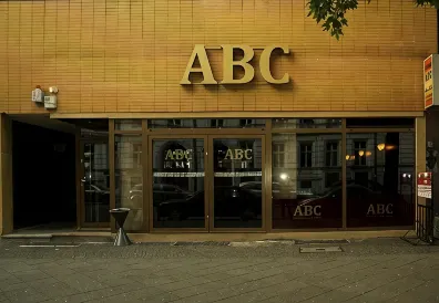 ペンション ABC