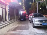 YueXiang   hotel