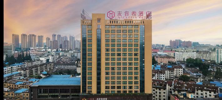 Hefei Fei Xi McKenzie Hotel (Arbour Subway Station) Hotels in Feixi
