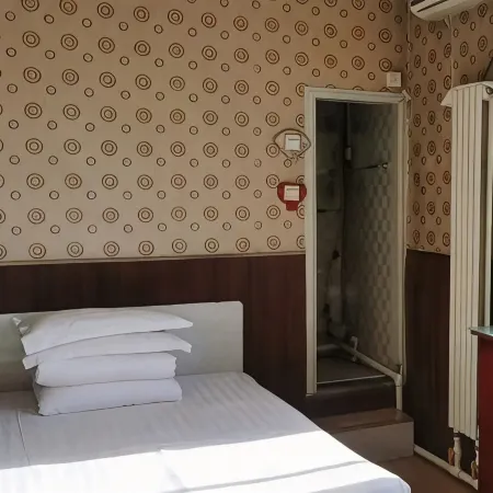 Lilac Hotel Sunwu İlçesi otelleri