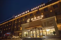 Four Seasons Hotel