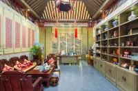 曲阜夫子賓舍·一府三院十六堂|庭院別墅（三孔景區店） - 早餐