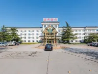 Guangrao Hotel Hotels in Guangrao