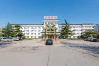 Guangrao Hotel