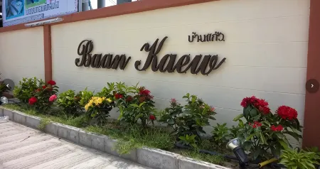 Baan Kaew Ruen Kwan