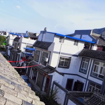 Xi'an Haotian Farmhouse