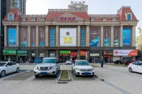 Yueyang Jingcheng Hotel (East Railway Station Branch)
