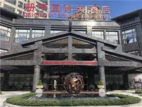 Ceheng International Hotel