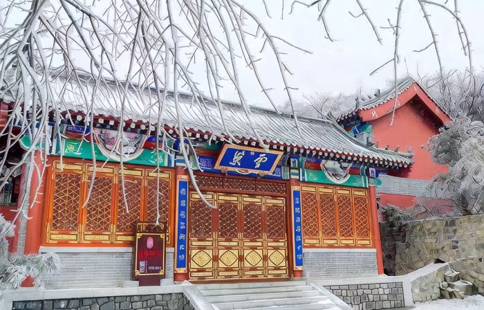 Yunchao Hotel