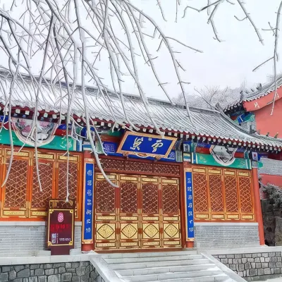 泰安雲巢賓館（泰山頂店） 鄰近玉皇頂的酒店