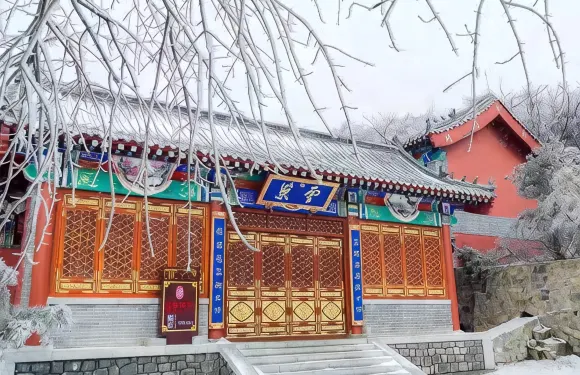 泰安雲巢賓館（泰山頂店）