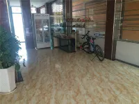 Shangli Xingangwan Hotel - Bintang 2