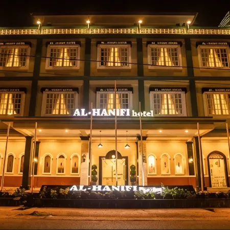 Al-Hanifi Hotel