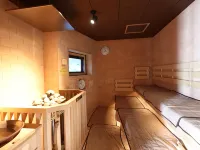 도미 인 오카야마 내츄럴 핫 스프링 - 스파