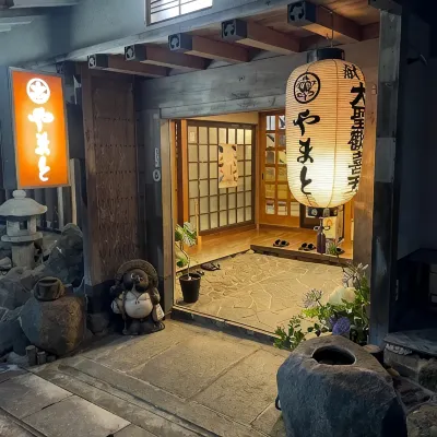 กังโกะ เรียวกัง ยามาโตะ โรงแรมใกล้สถานีโทมิโอะ