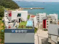 Geoje Highend Spa Pool Villa (Duplex, Indoor BBQ) Hotels near مدينة ملاهي مينغجونغجوك