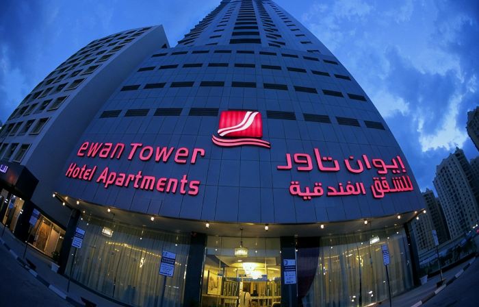 إيوان تاور للشقق الفندقية
