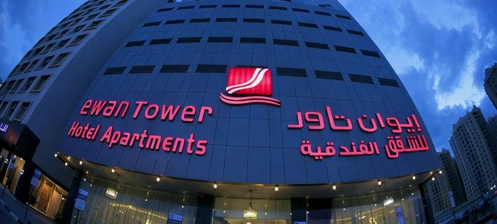 Ewan Tower Hotel Apartments Hotels in Ajman