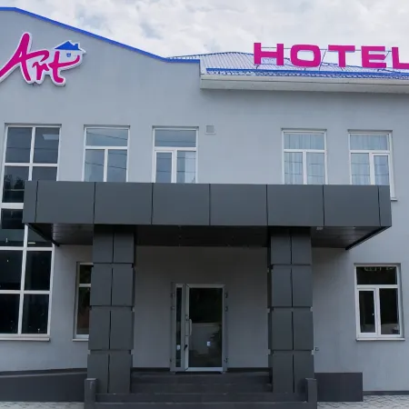 Art Hotel Отели в г. Тихорецк