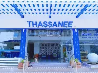 โรงแรมทัศนีย์ - 2 ดาว