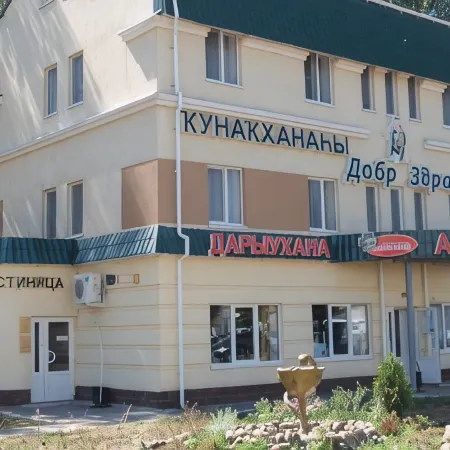 Добр Здравич