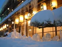 Dorogawa Onsen Kadojin - 2-Star
