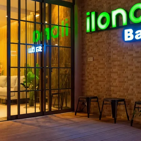 Pondok Wisata Ilona