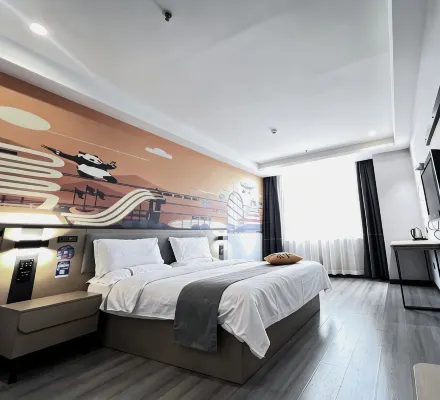 Xiangyue Hotel (Dongsheng Wanda Plaza) - 2-Star