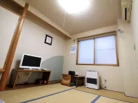 Nishiki Ryokan - 2-Star