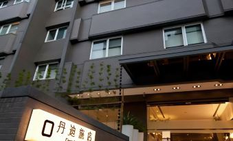 Dandy Hotel - Tianmu Branch