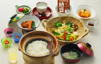 Hayamakan Hotel a Kaminoyama