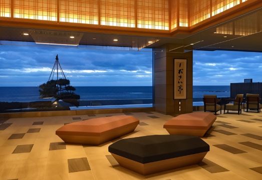 시오사이테이 별관 하나츠키 온천