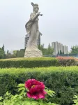 Luoyang Tumei Homestay (Yingtianmen) - Condos